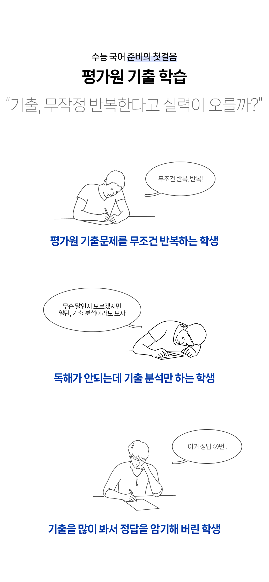 e8ee8ecb6525cc20d3ffe4e841a1e01a_1669769401_2748.png