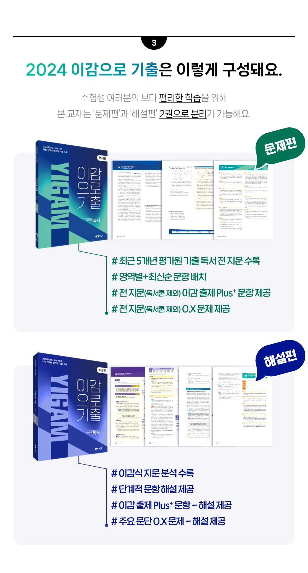 e8ee8ecb6525cc20d3ffe4e841a1e01a_1669769409_1131.png