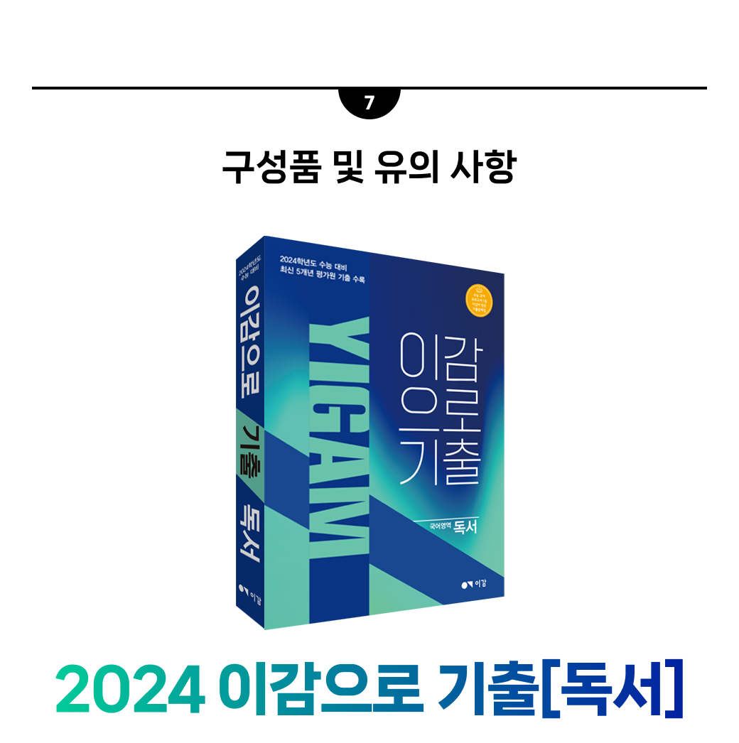 e8ee8ecb6525cc20d3ffe4e841a1e01a_1669769423_0801.png