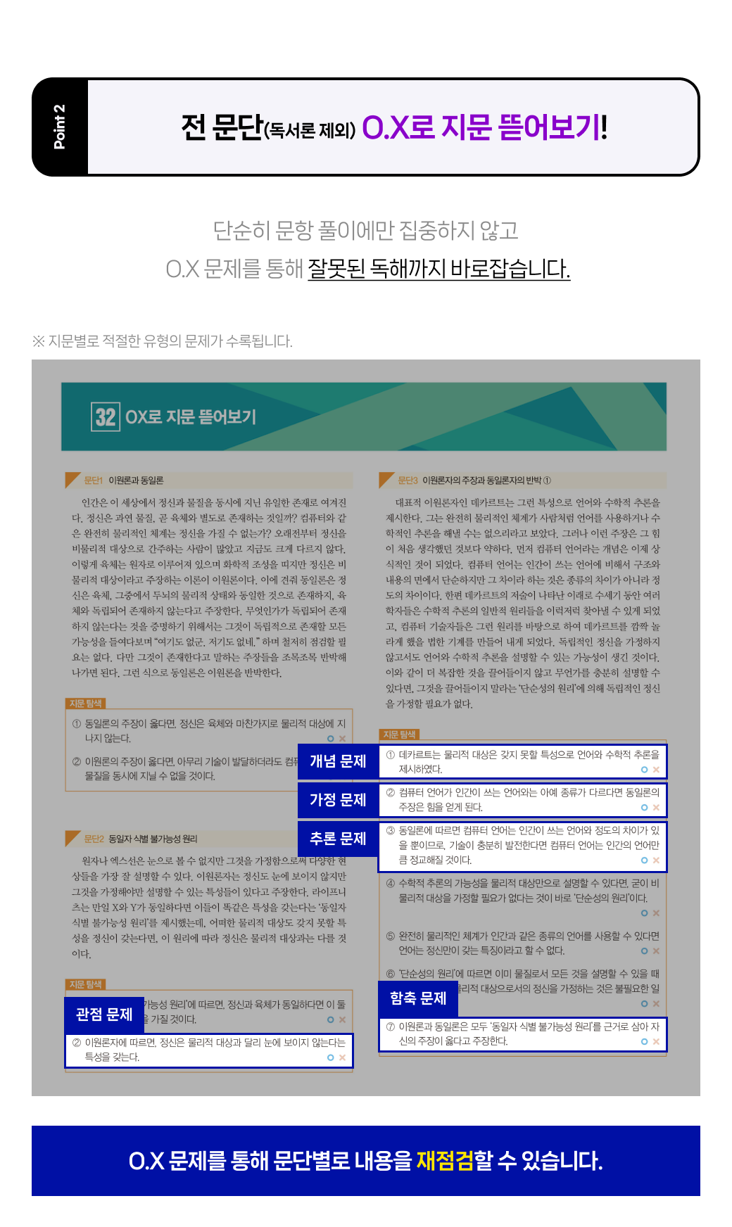 91ab2b583fad8dd3697cb80582c0786e_1670228933_8743.png