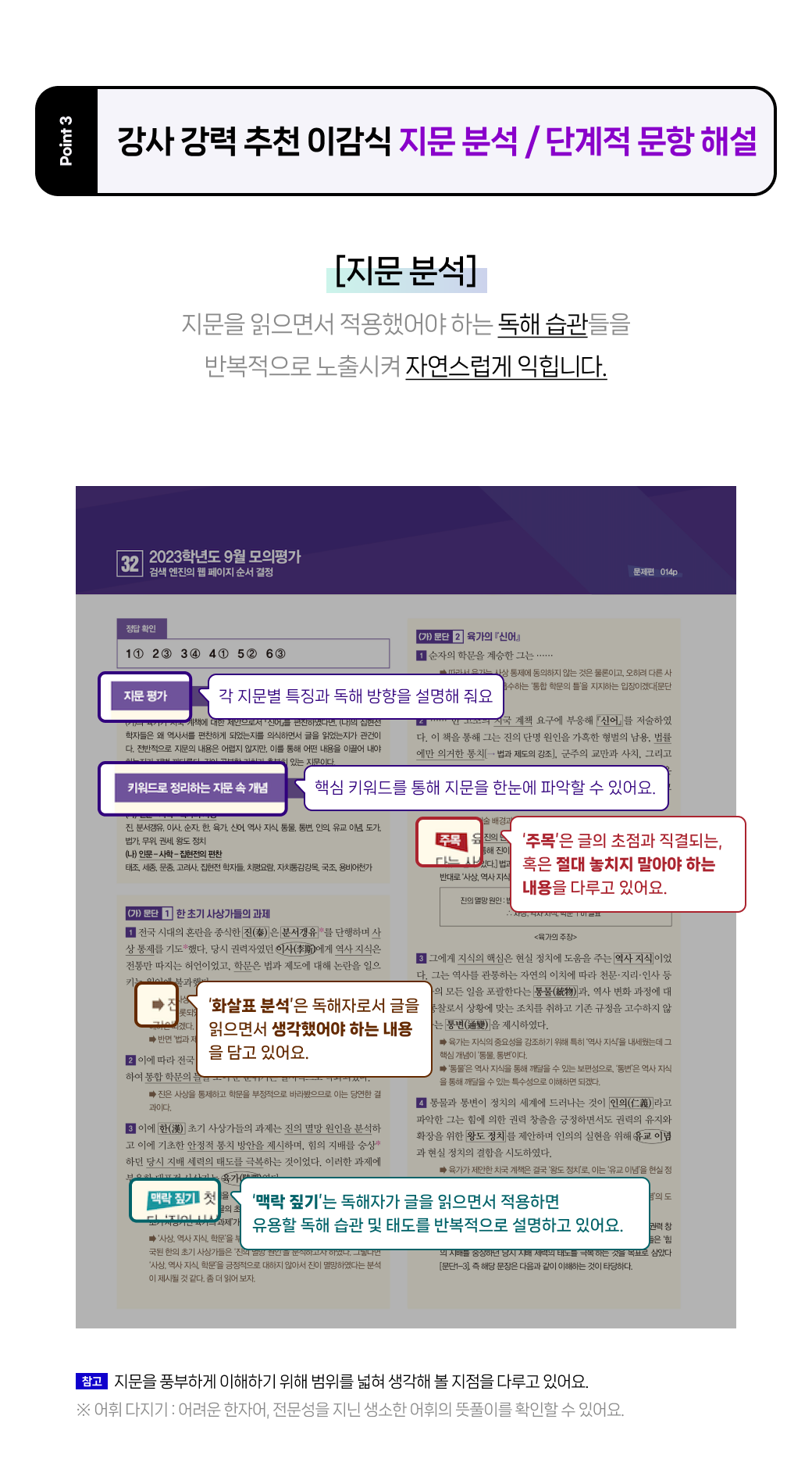 91ab2b583fad8dd3697cb80582c0786e_1670228935_1919.png