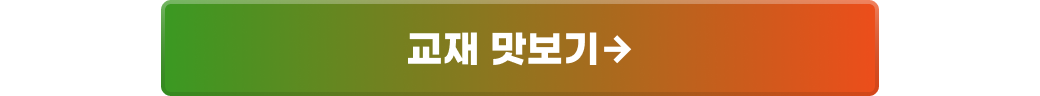 f1901e0138999efb7169a6cf16e2c82b_1671519595_4974.png