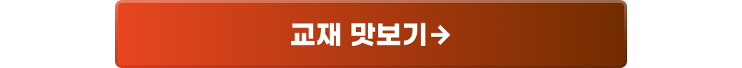 f1901e0138999efb7169a6cf16e2c82b_1671519960_3925.png