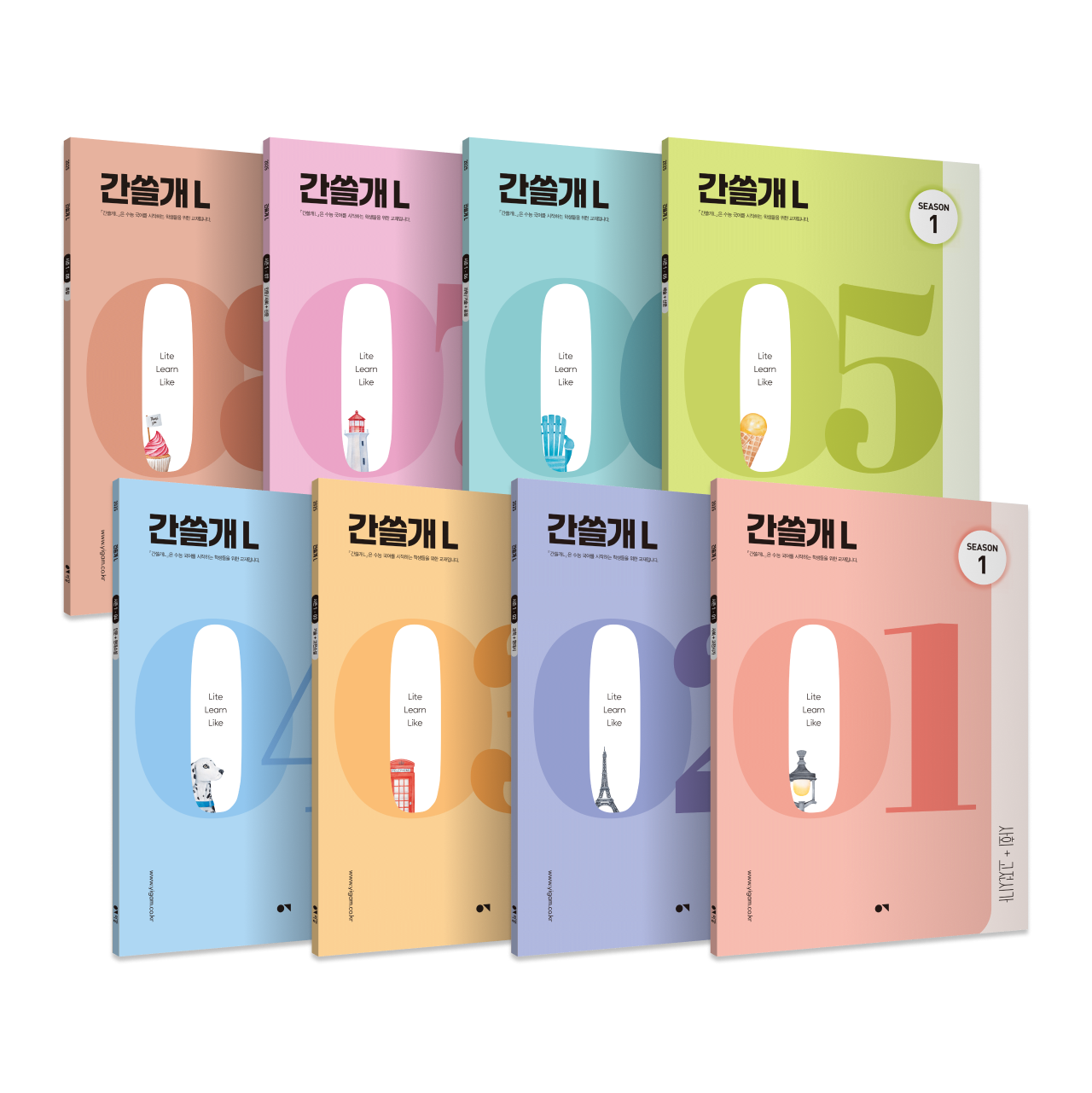 간쓸개 L PACK (8주 주간지) 이미지