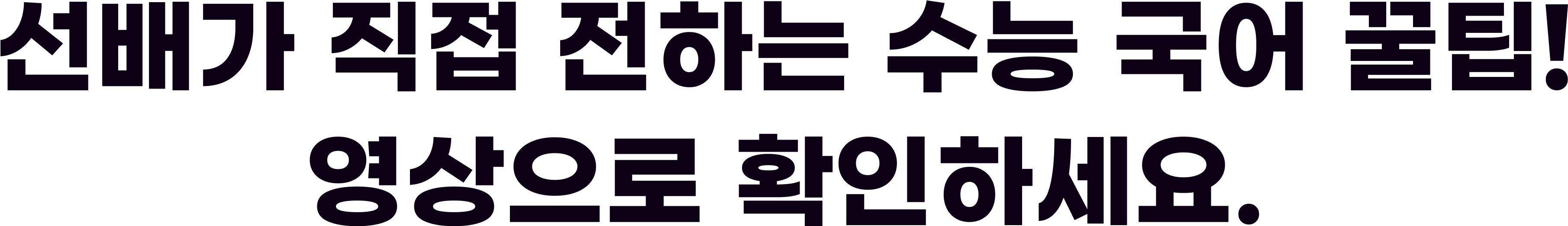 이감 장학생 소개